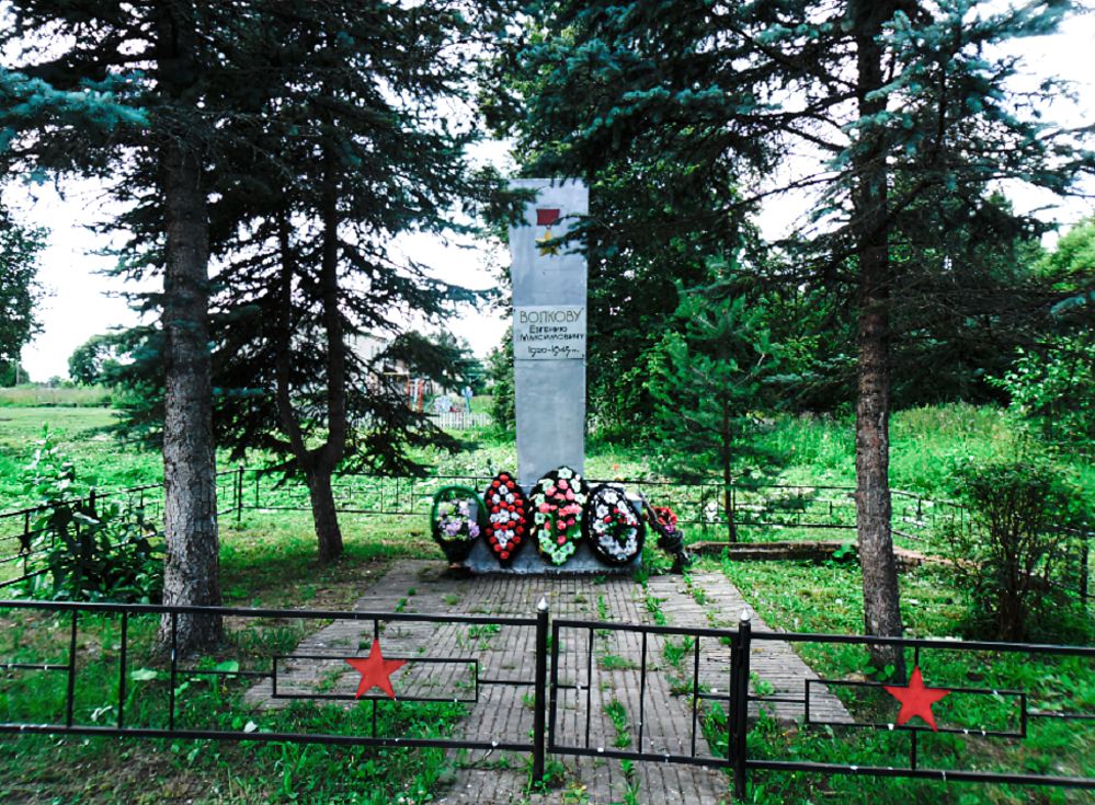 Стела. Покров Стела. Покров