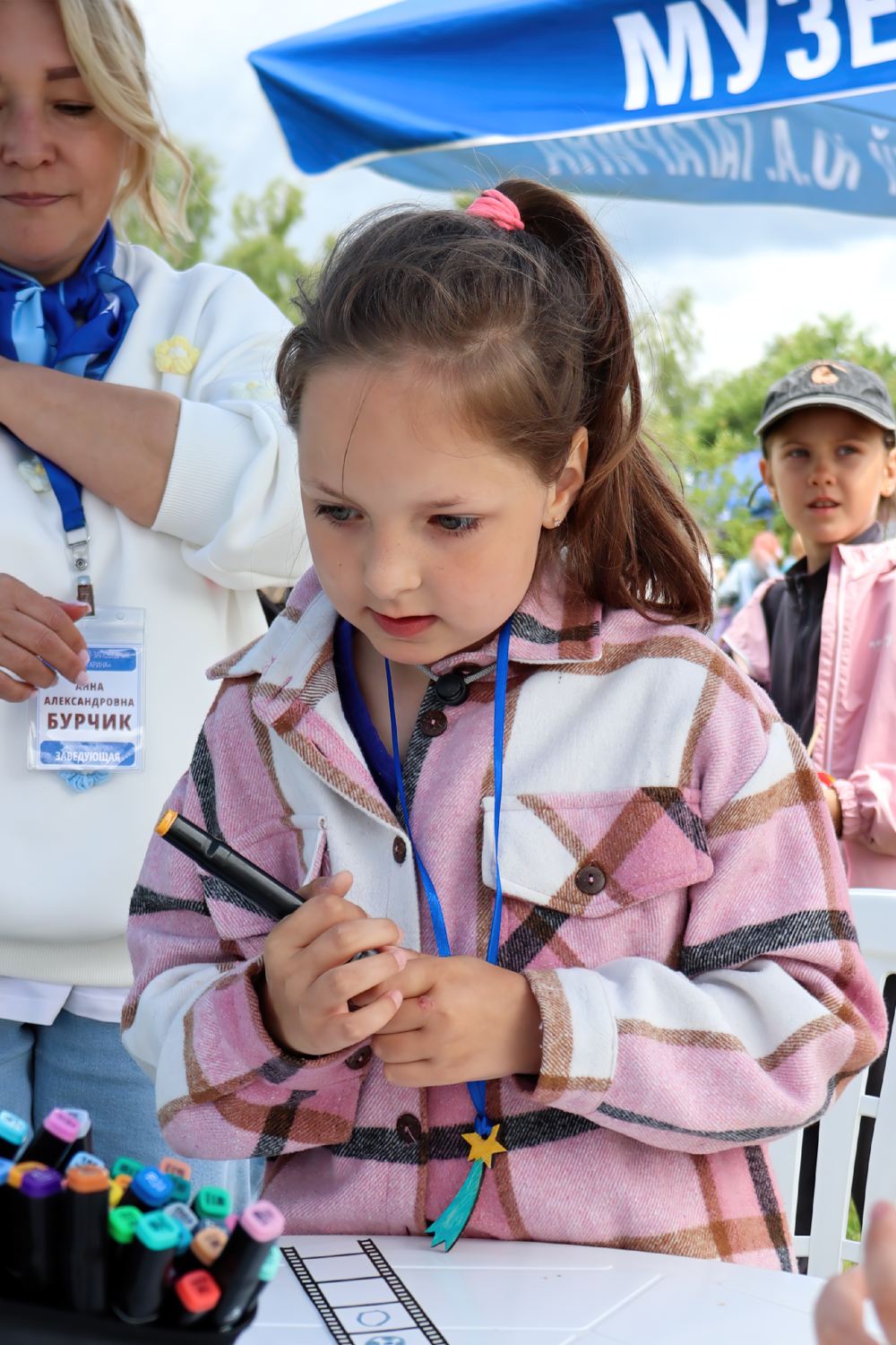 Гагаринские горизонты