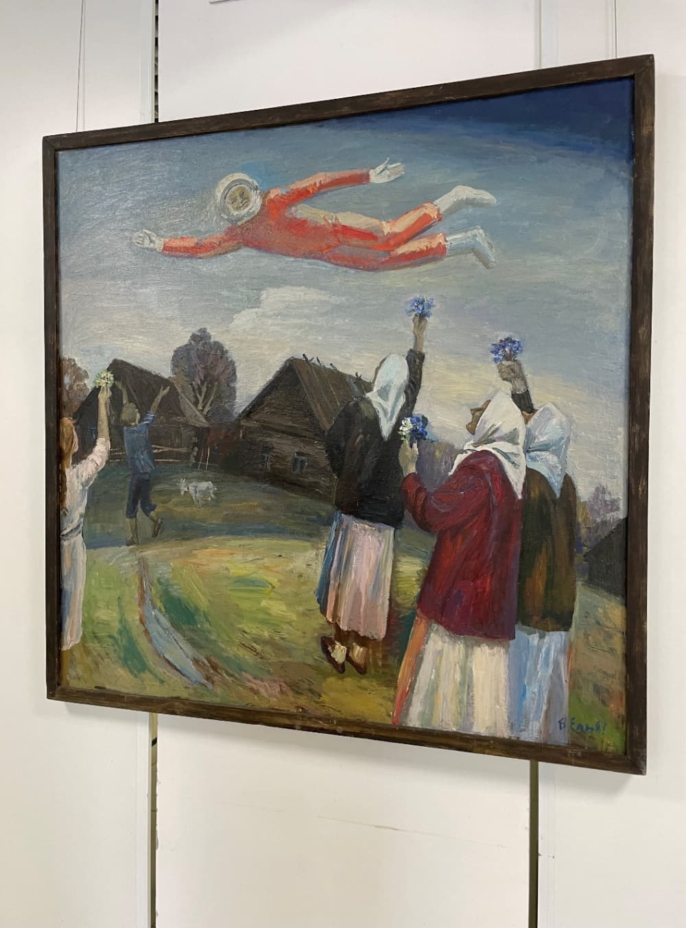 Россия - Беларусь Россия - Беларусь