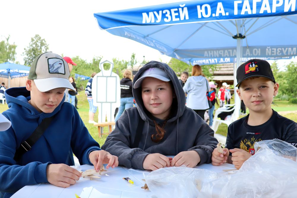 Гагаринские горизонты