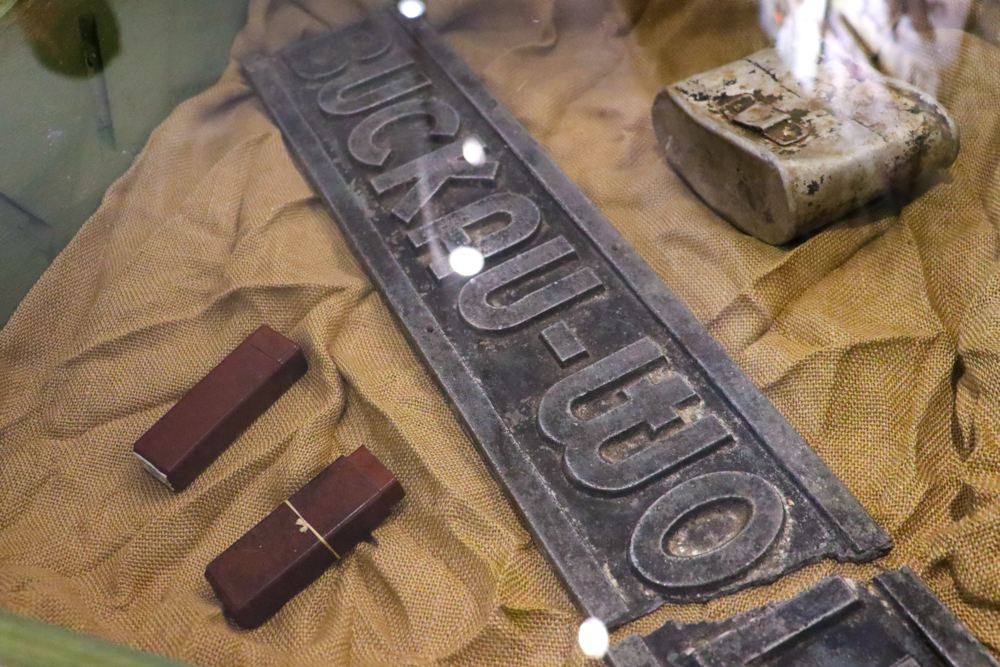 Выставка «Память земли. Судьба солдата»