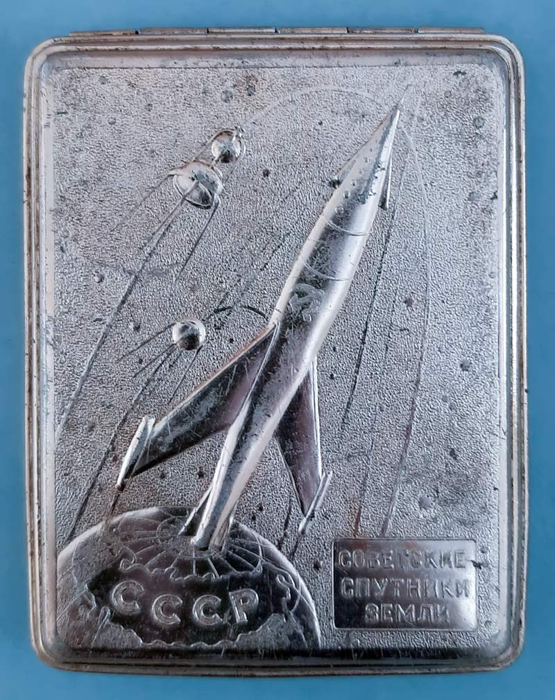 Космический портсигар Космический портсигар