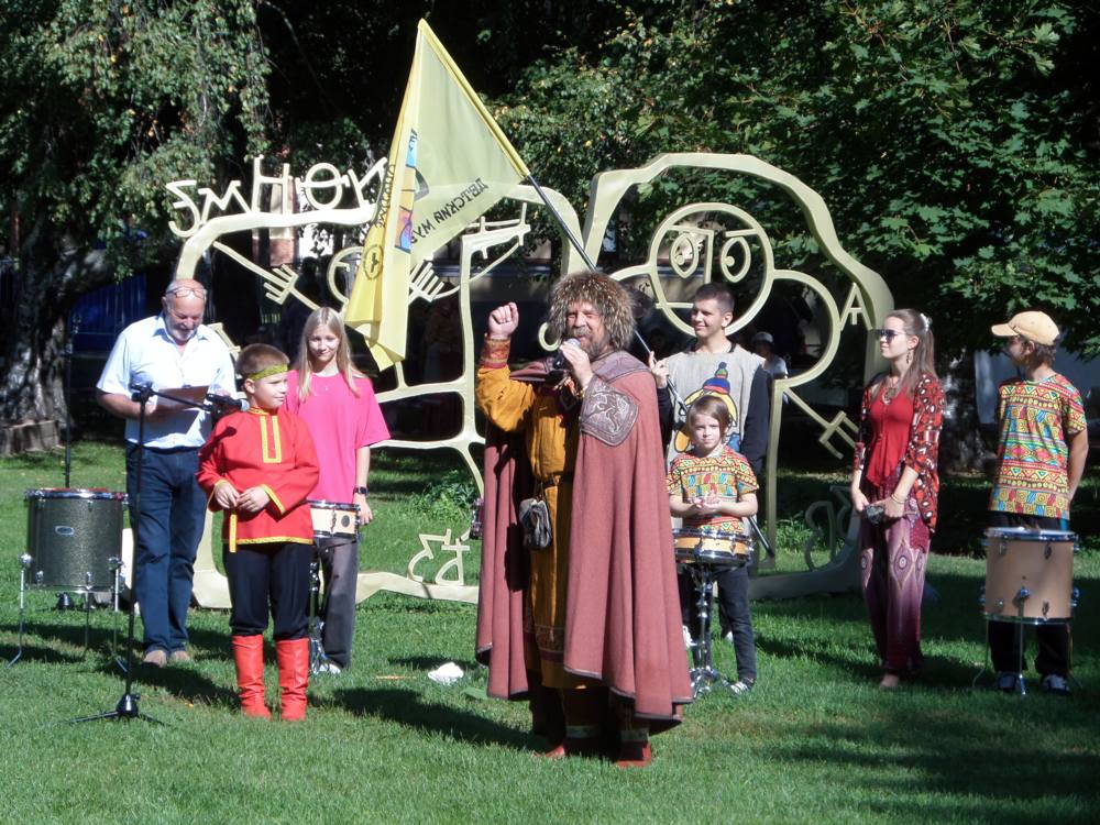 Фестиваль «Онфим собирает друзей» 2024 Фестиваль «Онфим собирает друзей» 2024