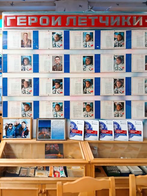 Гагарин – Зеленодольск. Юбилейный визит.