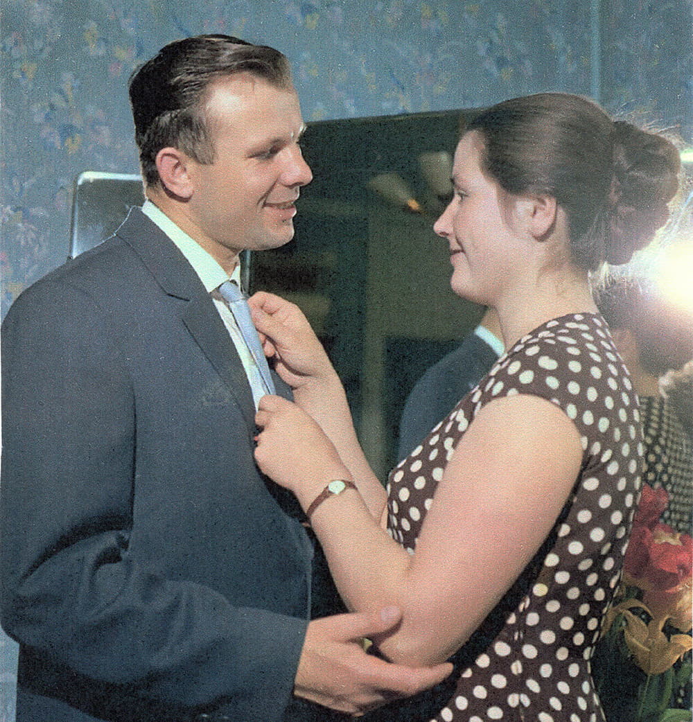 Гагарины Гагарины