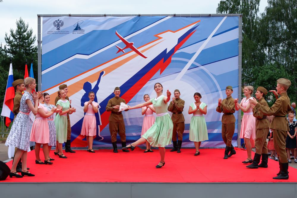 Праздничное мероприятие "От Петра Первого до первого космонавта"