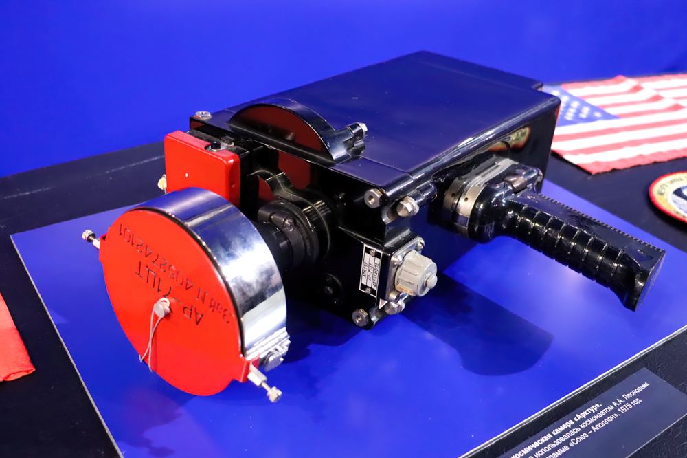 Встреча на Эльбе. Встреча над Эльбой