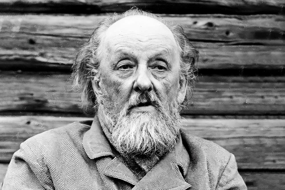 К.Э. Циолковский К.Э. Циолковский