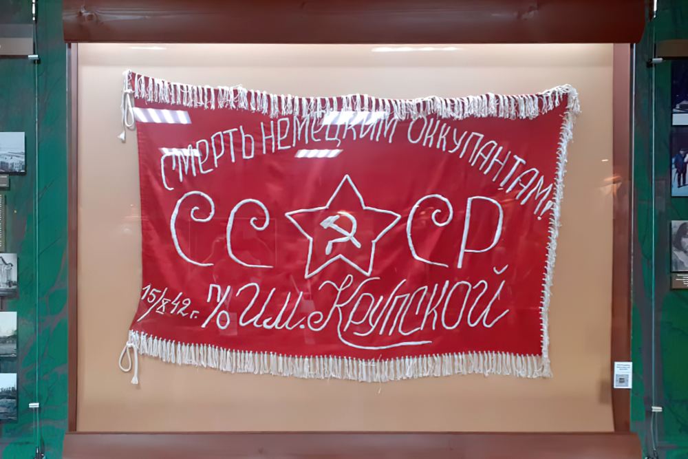 Шумел сурово Брянский лес…