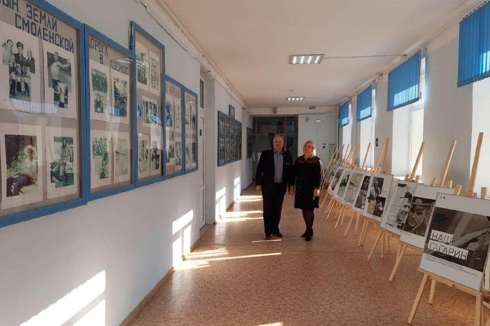 Выставка «Наш Гагарин» продолжает путешествие по Крыму! Выставка «Наш Гагарин» продолжает путешествие по Крыму!