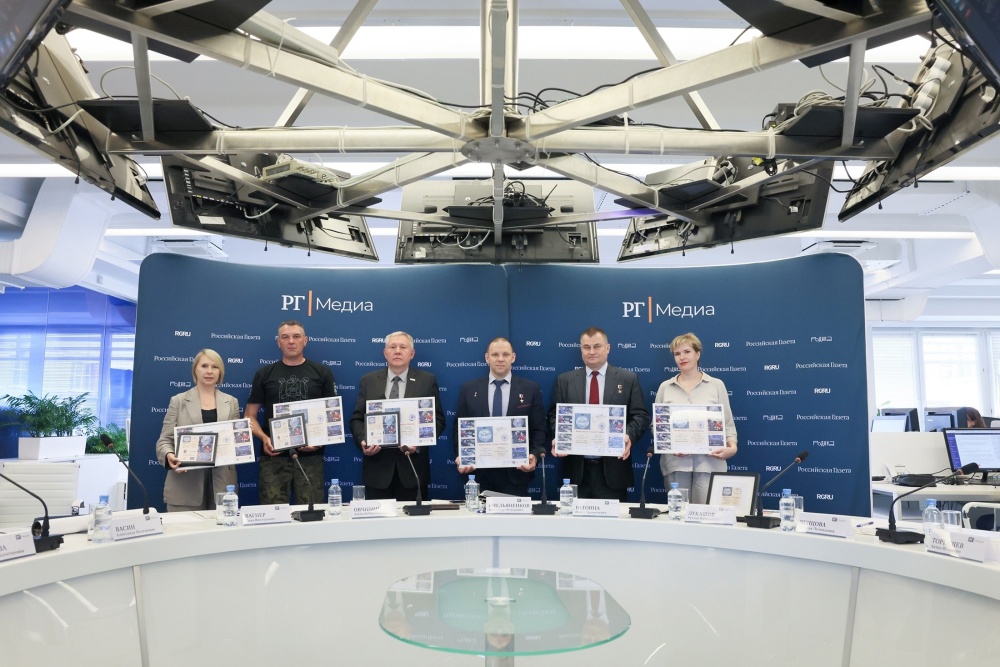 Медаль Рябова