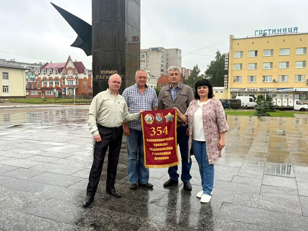 Эстафета памяти 1-gigapixel-standard-width-1000px.jpg