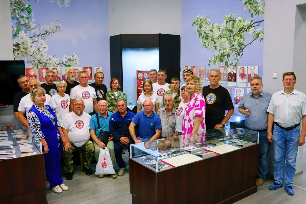 Дорогой отцов Дорогой отцов