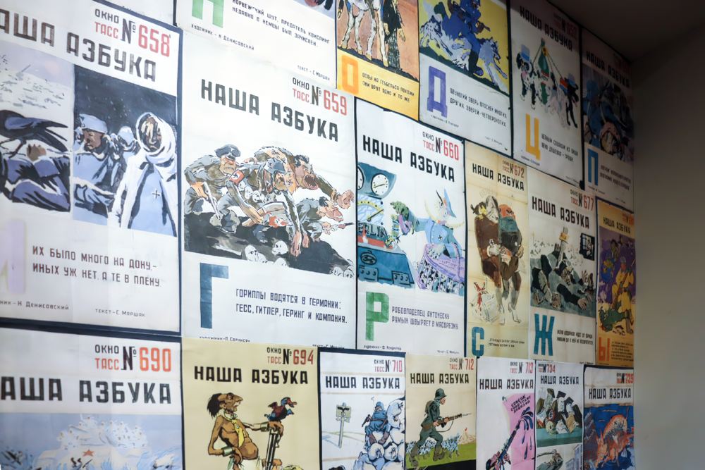 Открытие выставки «Две Победы» Открытие выставки «Две Победы»