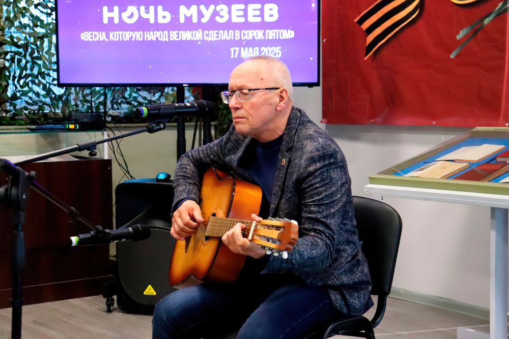 «Ночь музеев» к 80-летию Великой Победы «Ночь музеев» к 80-летию Великой Победы