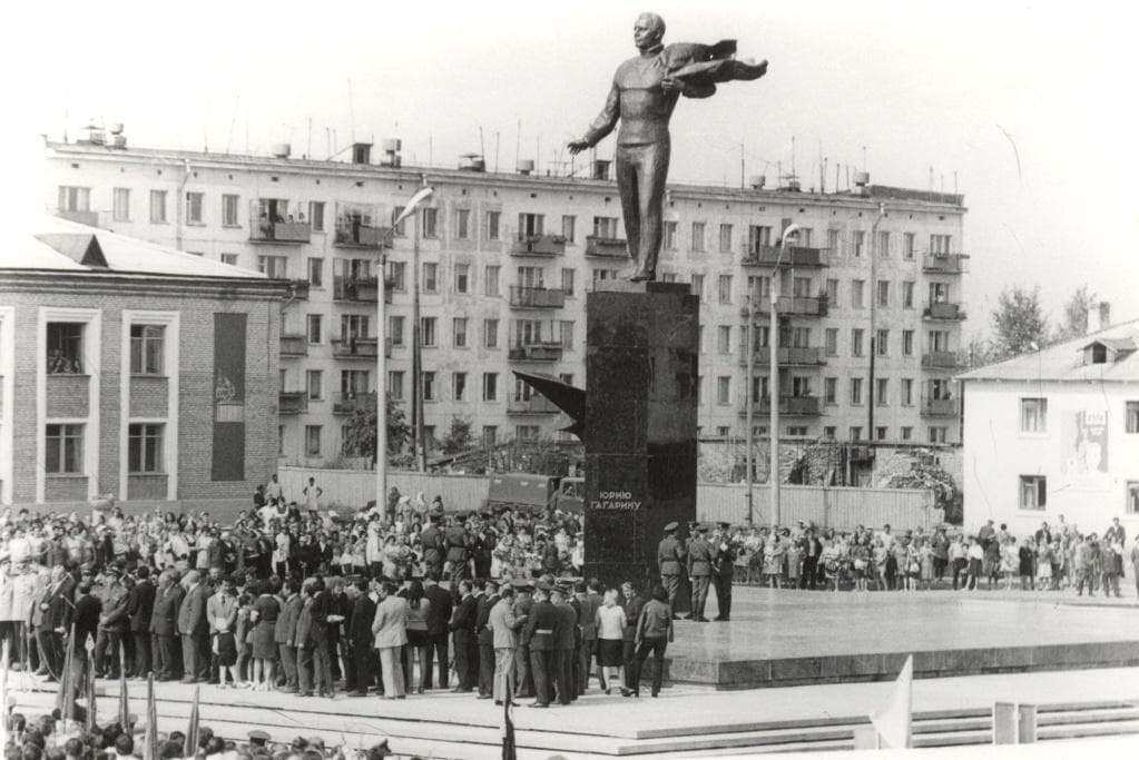 Открытие памятника Ю. А. Гагарину