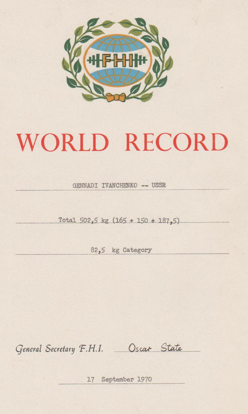 Почетная грамота Иванченко Г.И. о мировом рекорде весовой категории 82.5 кг. 17.09.1970 г.