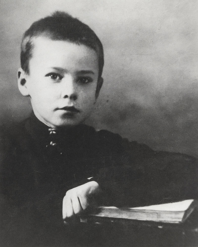 А.Н. Тихонов в детстве А.Н. Тихонов в детстве