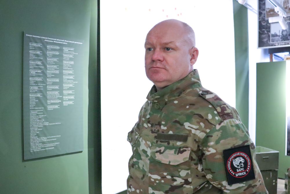 Выставка «Память земли. Судьба солдата»