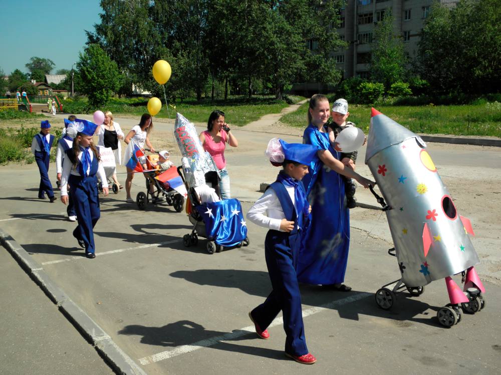 Парад колясок Парад колясок