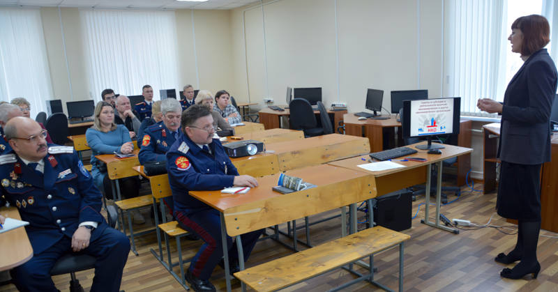 Традиционные ценности и патриотизм - вчера, сегодня, завтра кф 2 PIXEL.jpeg