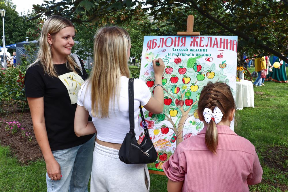 Праздник «Гагаринского сада» Праздник «Гагаринского сада»