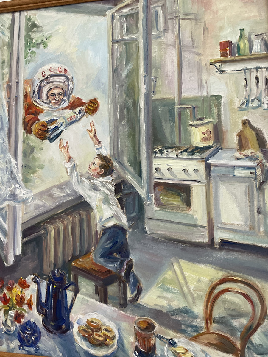 Улыбка для МИРА