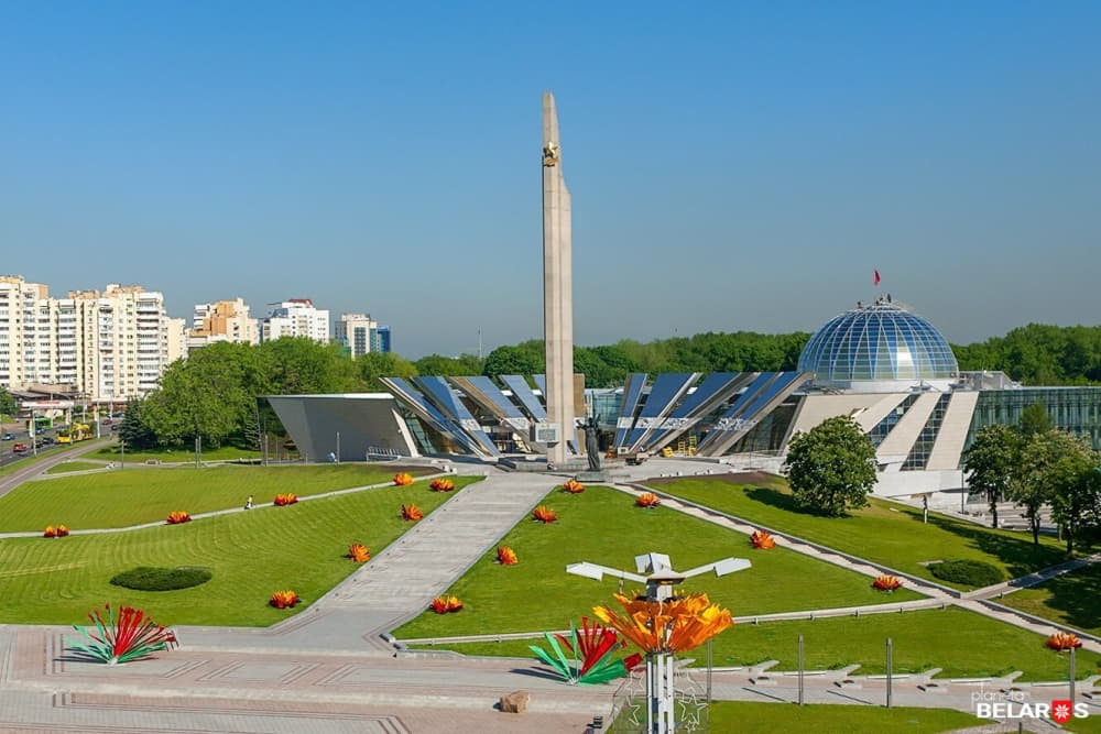 Первый Российско-Белорусский музейный форум