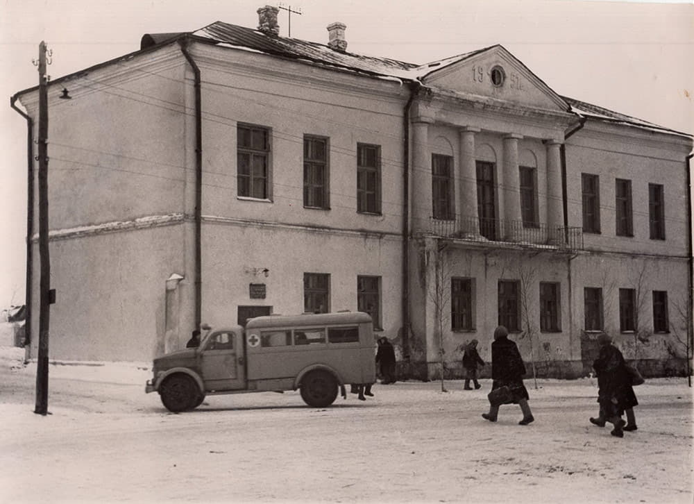 Гжатский роддом. 1954 г.