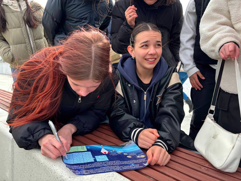 Время Первых Время Первых