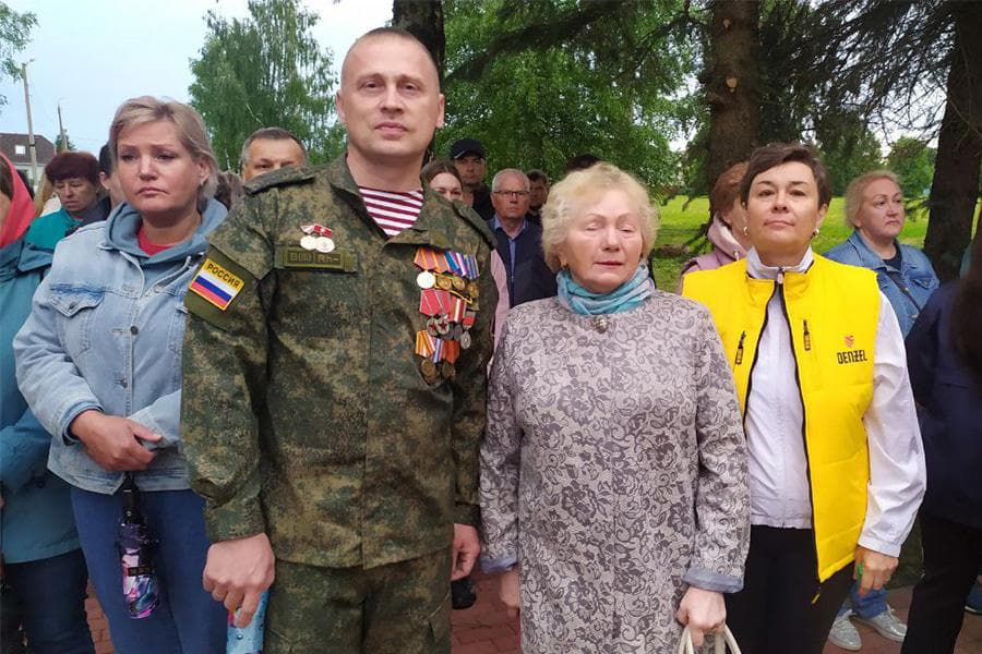 Свеча Памяти