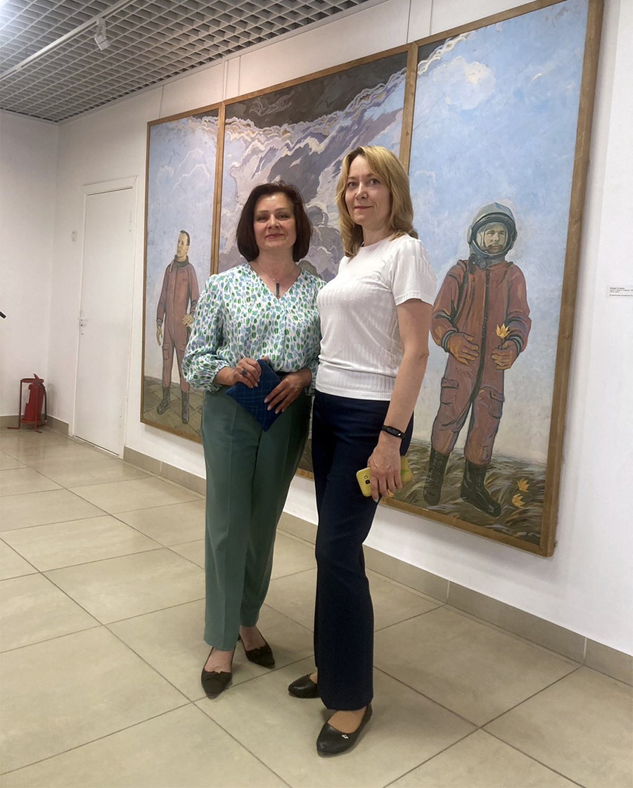 Вне границ пространства