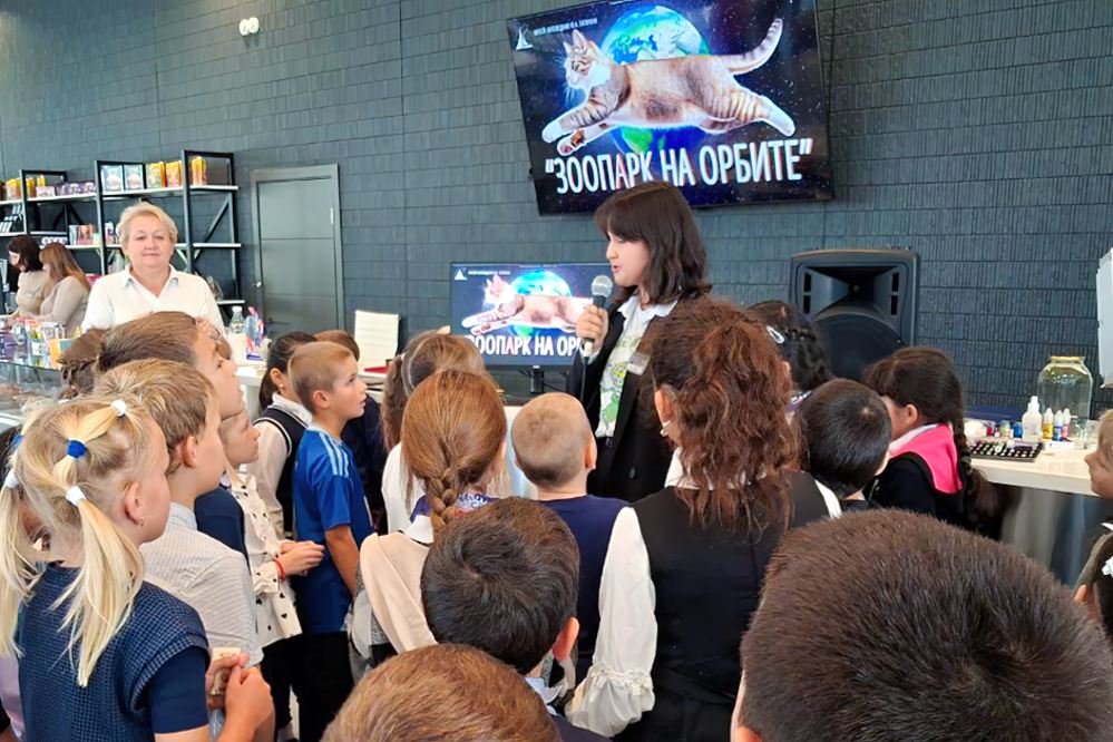 Открытие выставки Открытие выставки