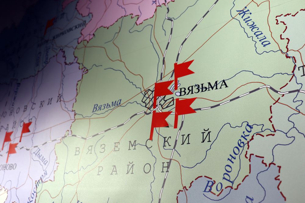 Выставка «Память земли. Судьба солдата»