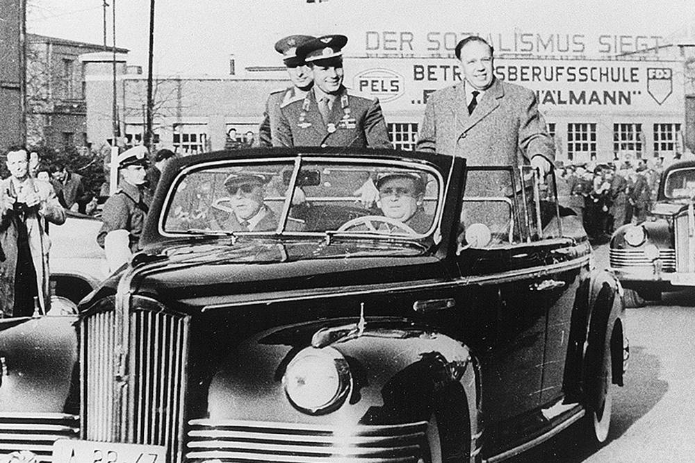 Визит Ю.А. Гагарина в Эрфурт, октябрь 1963 г. Визит Ю.А. Гагарина в Эрфурт, октябрь 1963 г.