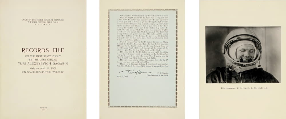 Рекордсмен космической эры scale_2400-gigapixel-art-height-1000px.jpg