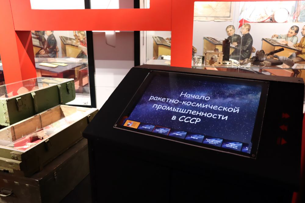 Открытие выставки «Две Победы» Открытие выставки «Две Победы»