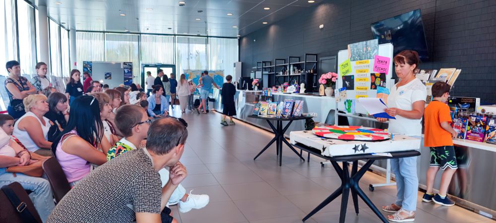 Литературное турне Литературное турне