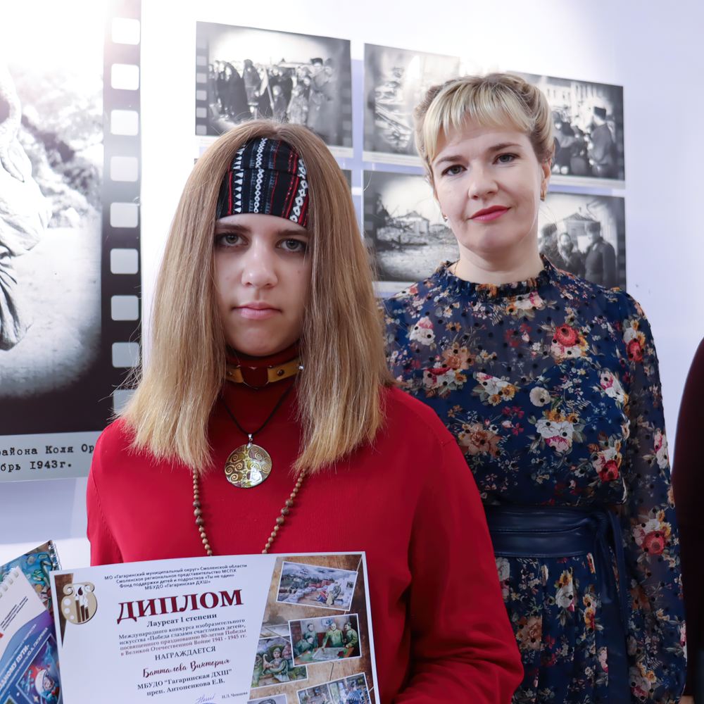 Победный май (продолжение)