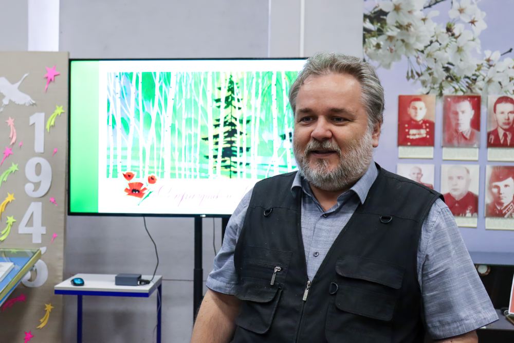 Гжатский Первомай Гжатский Первомай