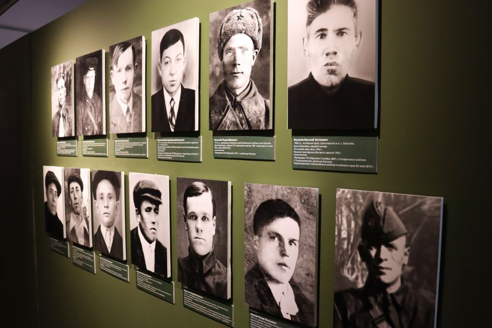 Выставка «Память земли. Судьба солдата»