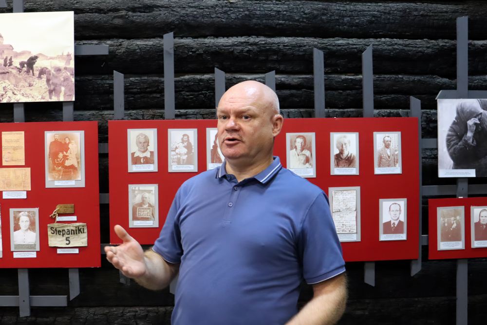 Дорогой отцов Дорогой отцов