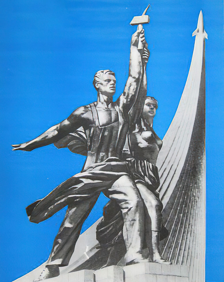 СССР - страна, отправившая первого человека в космос СССР - страна, отправившая первого человека в космос