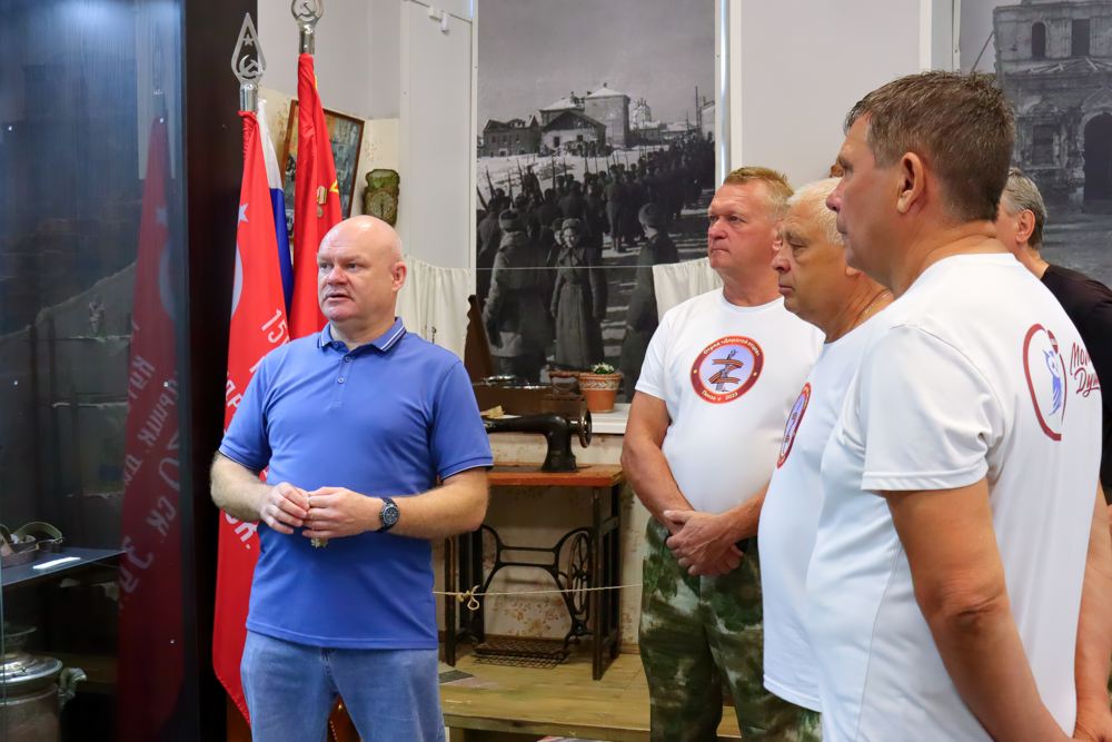 Дорогой отцов Дорогой отцов