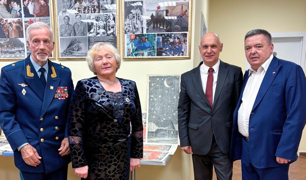 Поэзия и космос Поэзия и космос