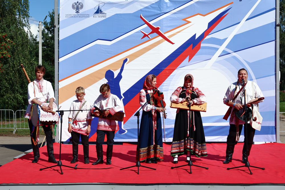 Праздник «Гагаринского сада» Праздник «Гагаринского сада»