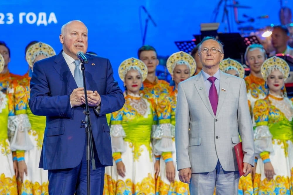 Россия - Беларусь Россия - Беларусь