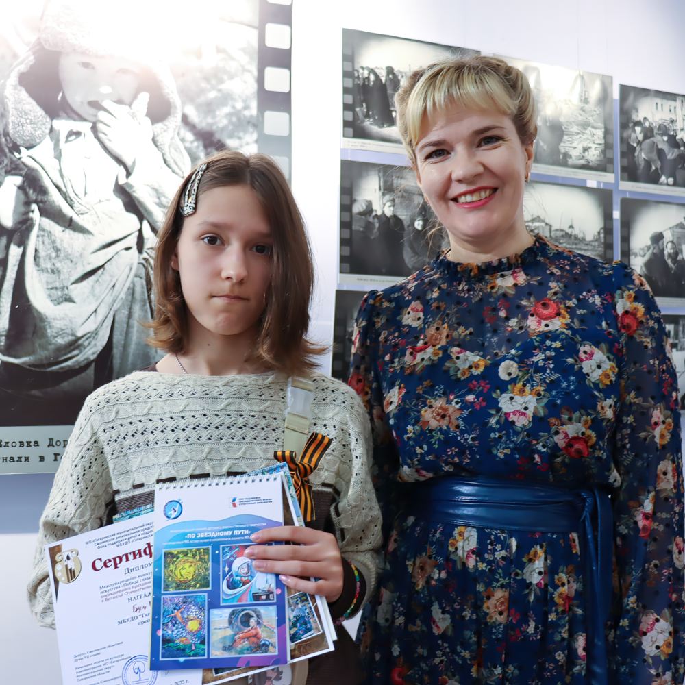 Победный май (продолжение)