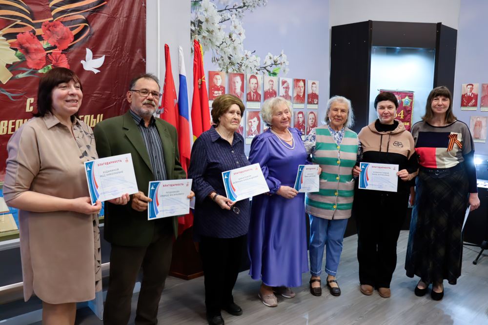 «Ночь музеев» к 80-летию Великой Победы «Ночь музеев» к 80-летию Великой Победы