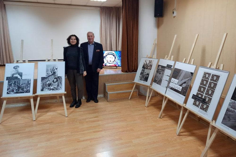 Выставка «Наш Гагарин» продолжает путешествие по Крыму! Выставка «Наш Гагарин» продолжает путешествие по Крыму!